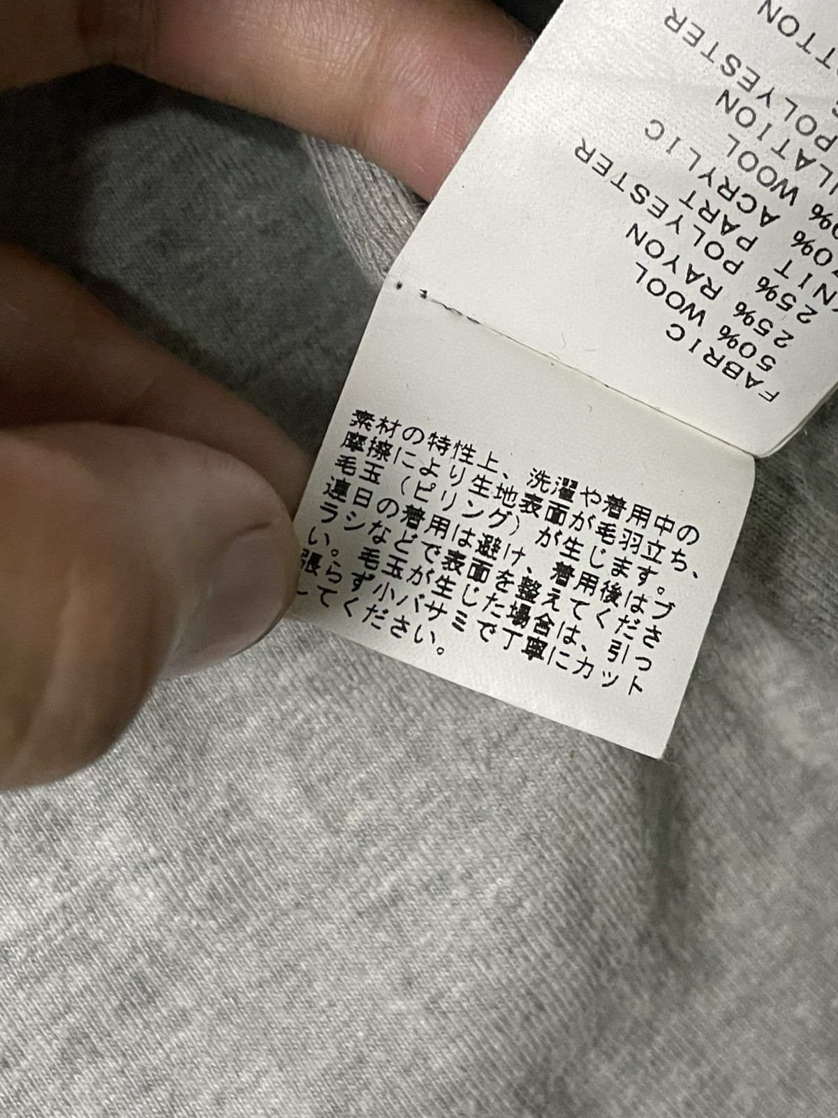 Japanese Brand × Vintage Simplicite Plus Knitwear Woolen Vest (71) Size US XXS / EU 40 - 11 Thumbnail
