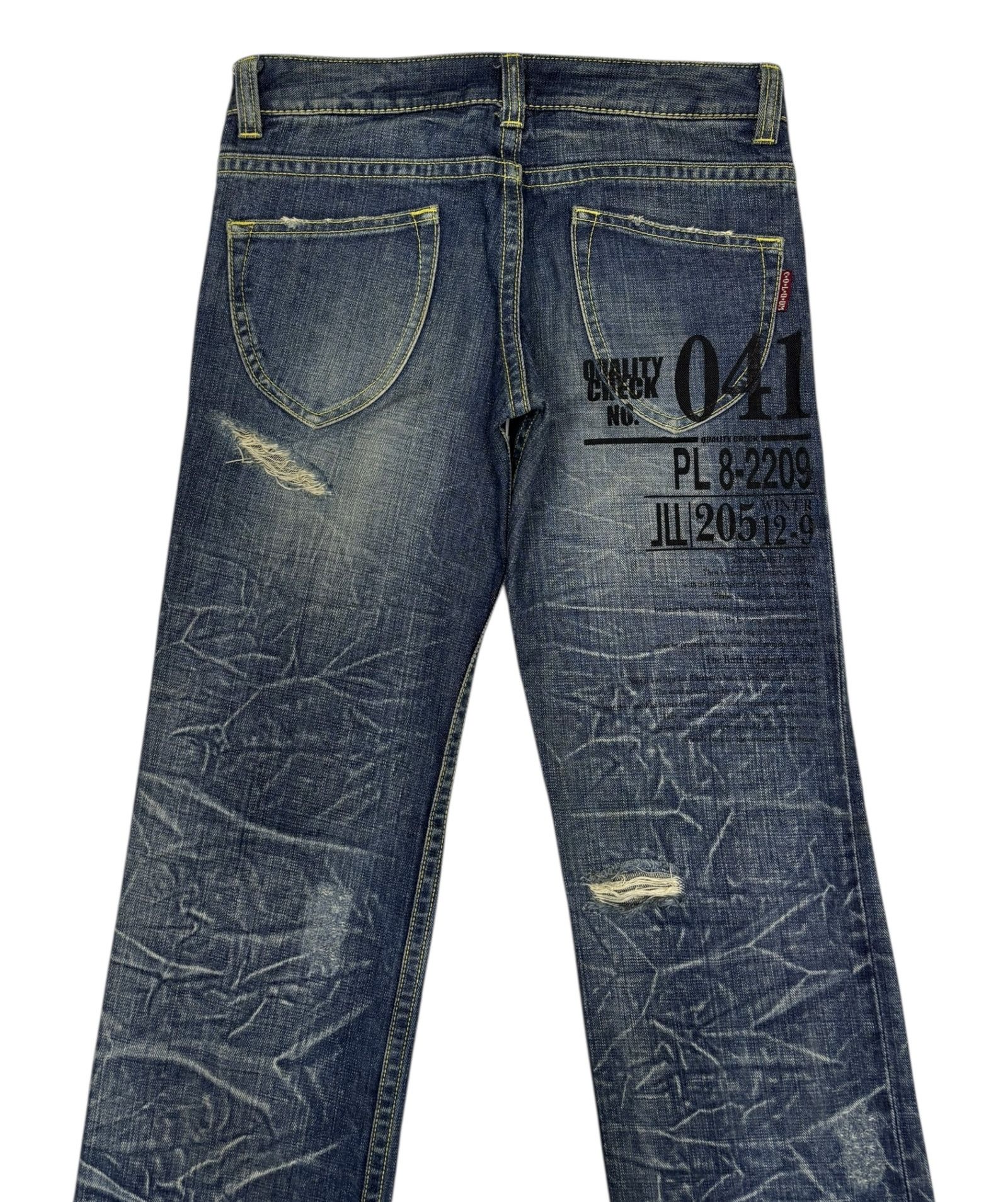 If Six Was Nine × Japanese Brand × Le Grande Bleu (L.G.B.) Vintage Co&Lu Cocolulu Statement Denim Jeans Low Rise Size US 31 - 2 Thumbnail