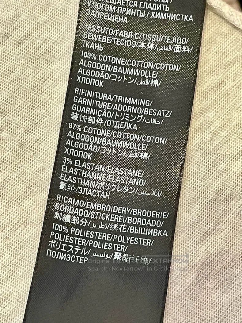 Balenciaga Balenciaga Solid Color Ripped Sport Loose Distressed Gray Size US L / EU 52-54 / 3 - 6 Thumbnail