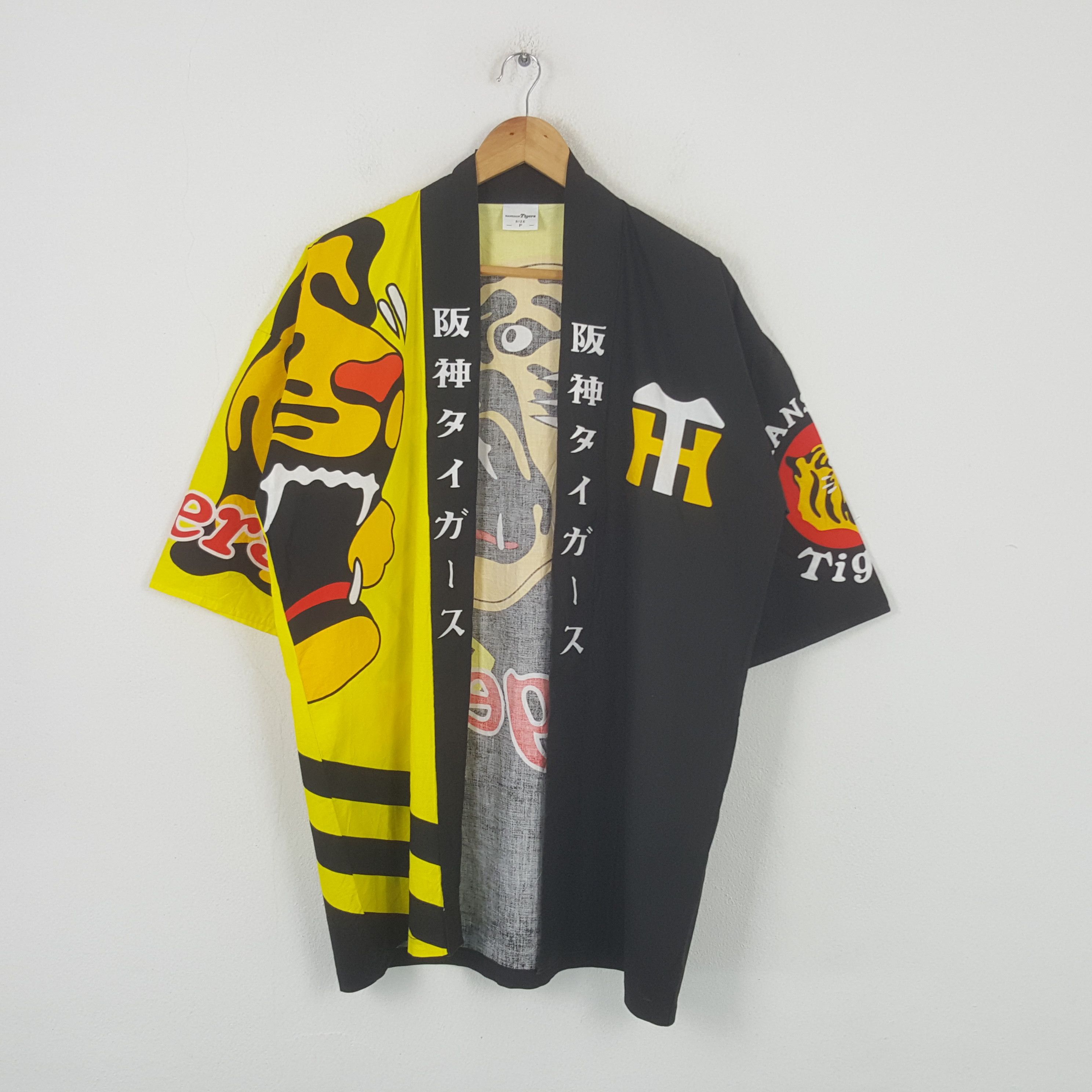 Japanese Brand Vintage Hashin Tigers Japanese Brand Kimono Jacket RR23 Size US L / EU 52-54 / 3 - 3 Thumbnail