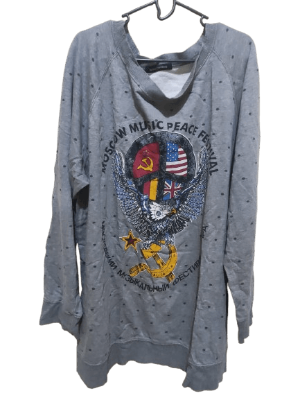 Band Tees MOSCOW MUSIC PEACE FESTIVAL LONGSHIRT TAG CODES COMBINE Size US XL / EU 56 / 4 - 1 Thumbnail
