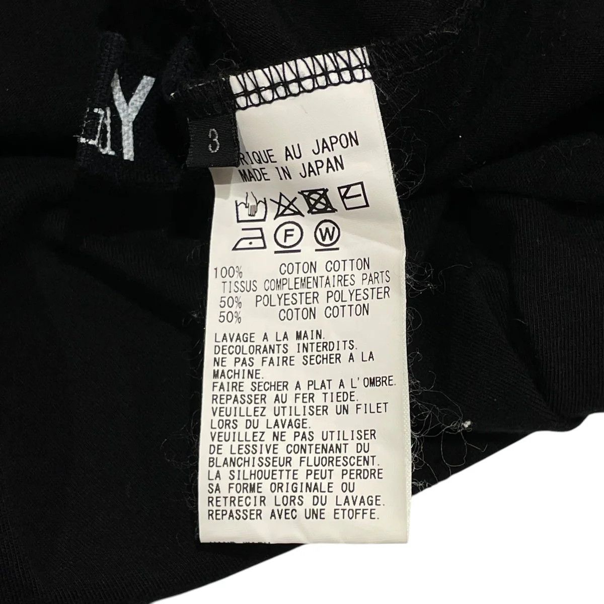 Ground Y × Yohji Yamamoto Reconstructed Layered Tee Size US L / EU 52-54 / 3 - 5 Thumbnail