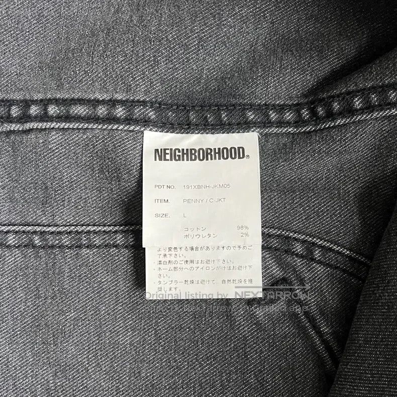 Neighborhood Neighborhood Washed Gray Aged Denim Jacket Size US L / EU 52-54 / 3 - 4 Thumbnail