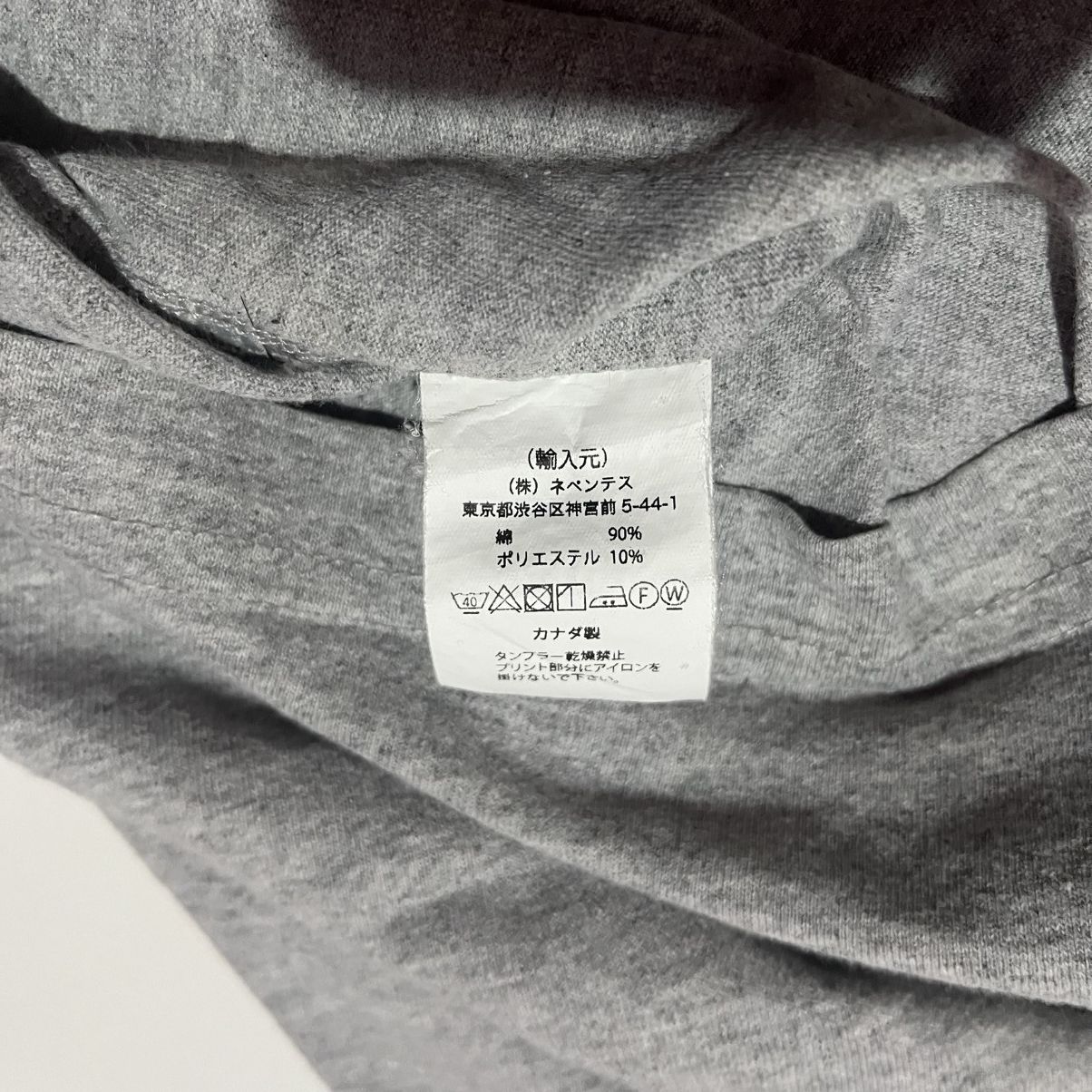 Engineered Garments Engineered Garment Love Music Pocket T-Shirt Size US XL / EU 56 / 4 - 8 Thumbnail