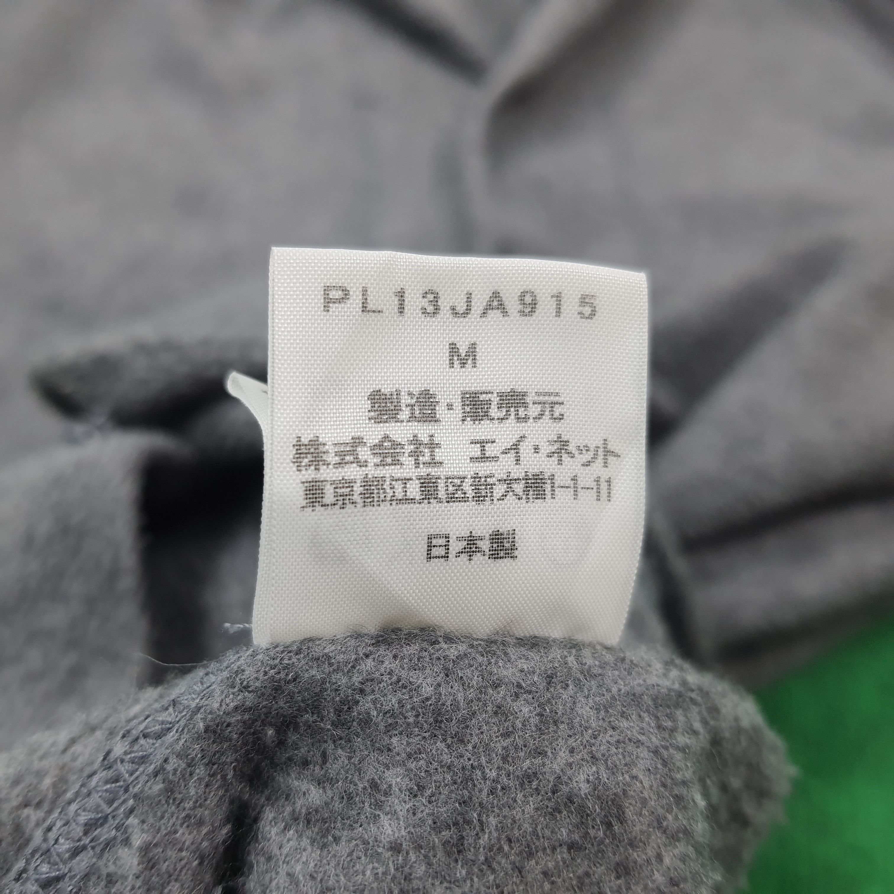 Issey Miyake Vintage Plantation Fleece Trench Light Outdoor Jacket C197N1 Size US M / EU 48-50 / 2 - 8 Thumbnail
