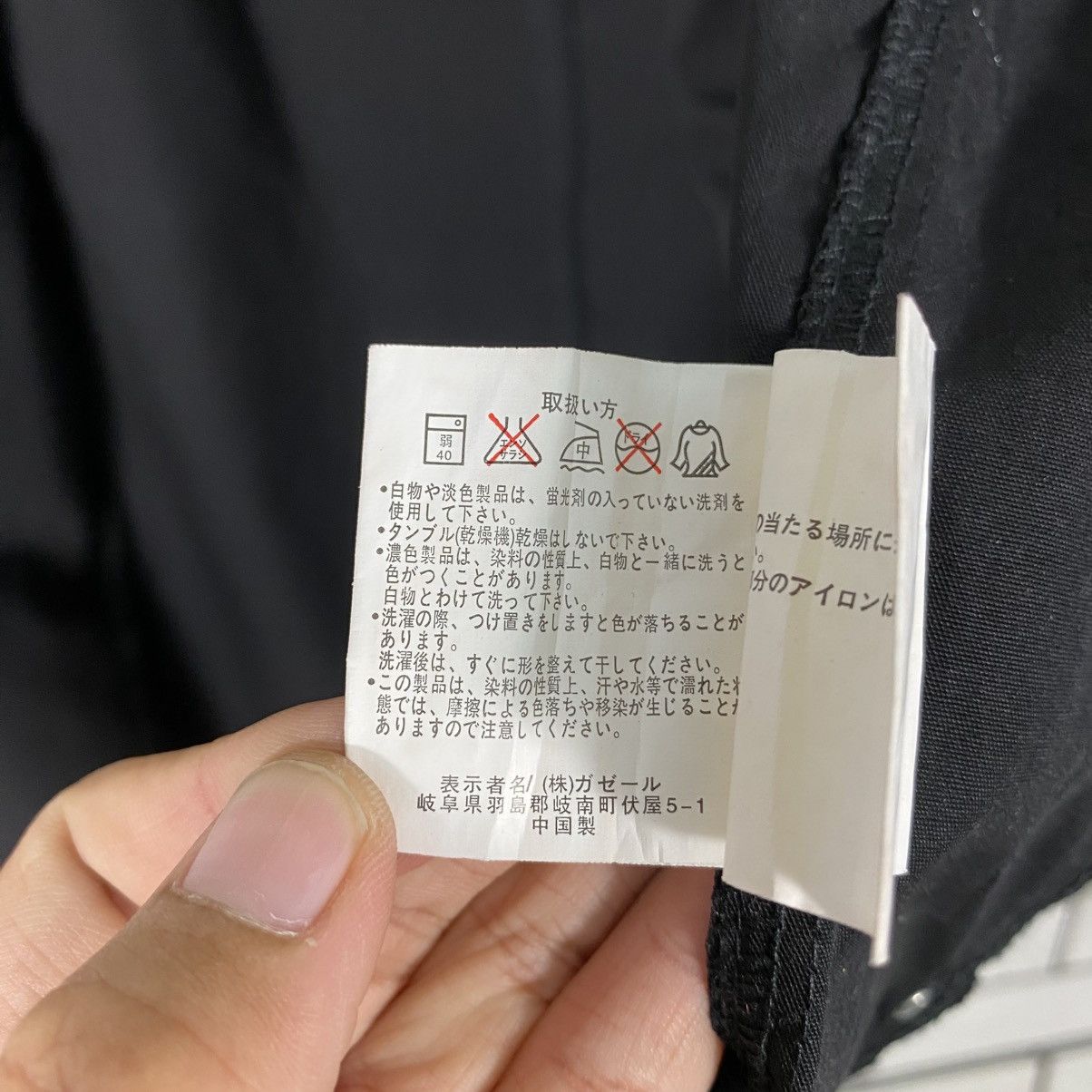 Japanese Brand 📌 Thriller Denim Vintage Bowling Shirt Punk Design Over Size US L / EU 52-54 / 3 - 22 Thumbnail