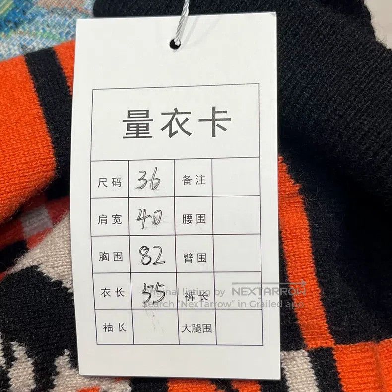 Hermes Hermes Plaid Evening Party Print Cashmere Short Sleeve T-S Size XS / US 0-2 / IT 36-38 - 4 Thumbnail