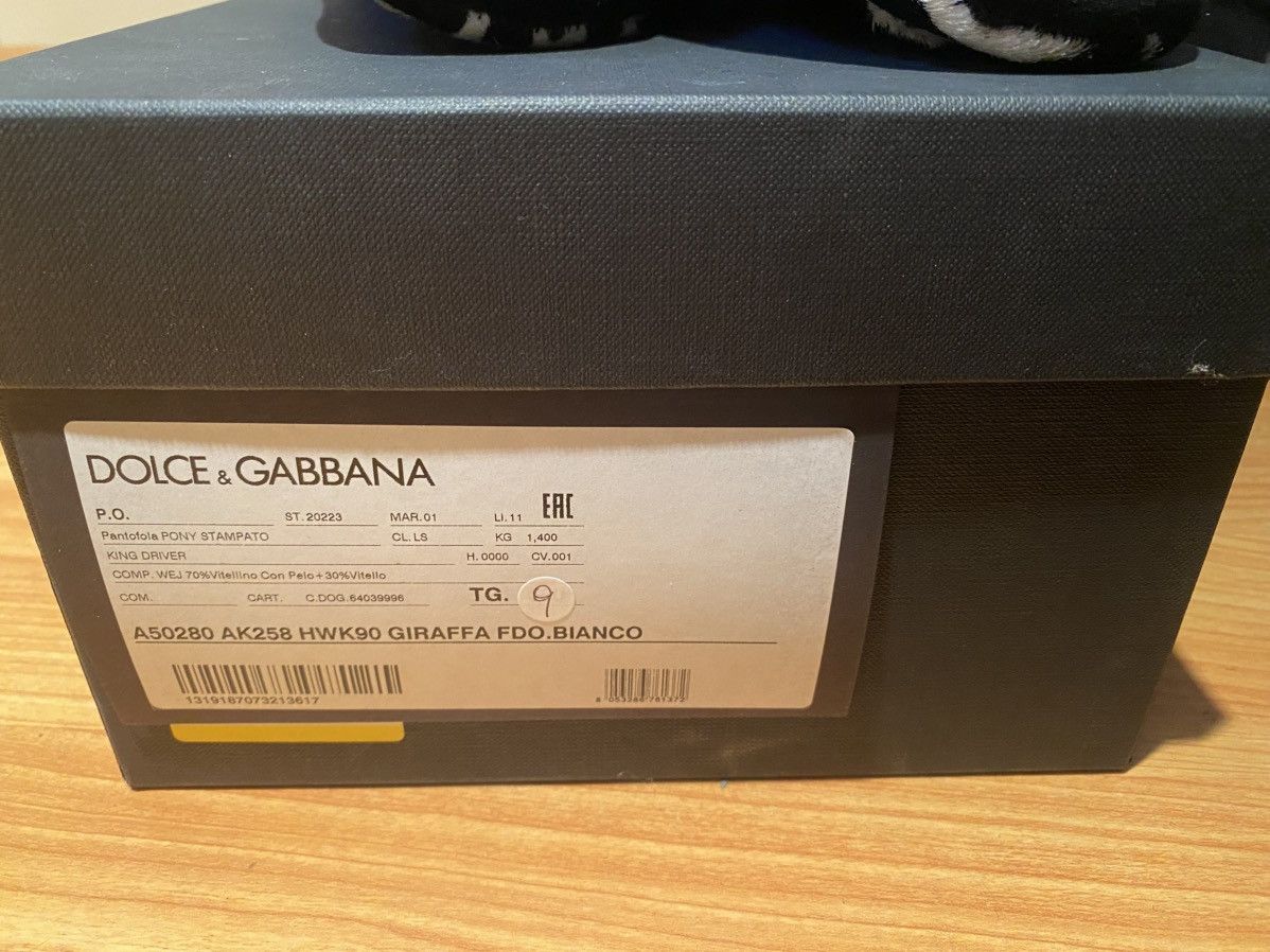 Dolce & Gabbana Pony Stampato loafers Size US 10 / EU 43 - 5 Thumbnail