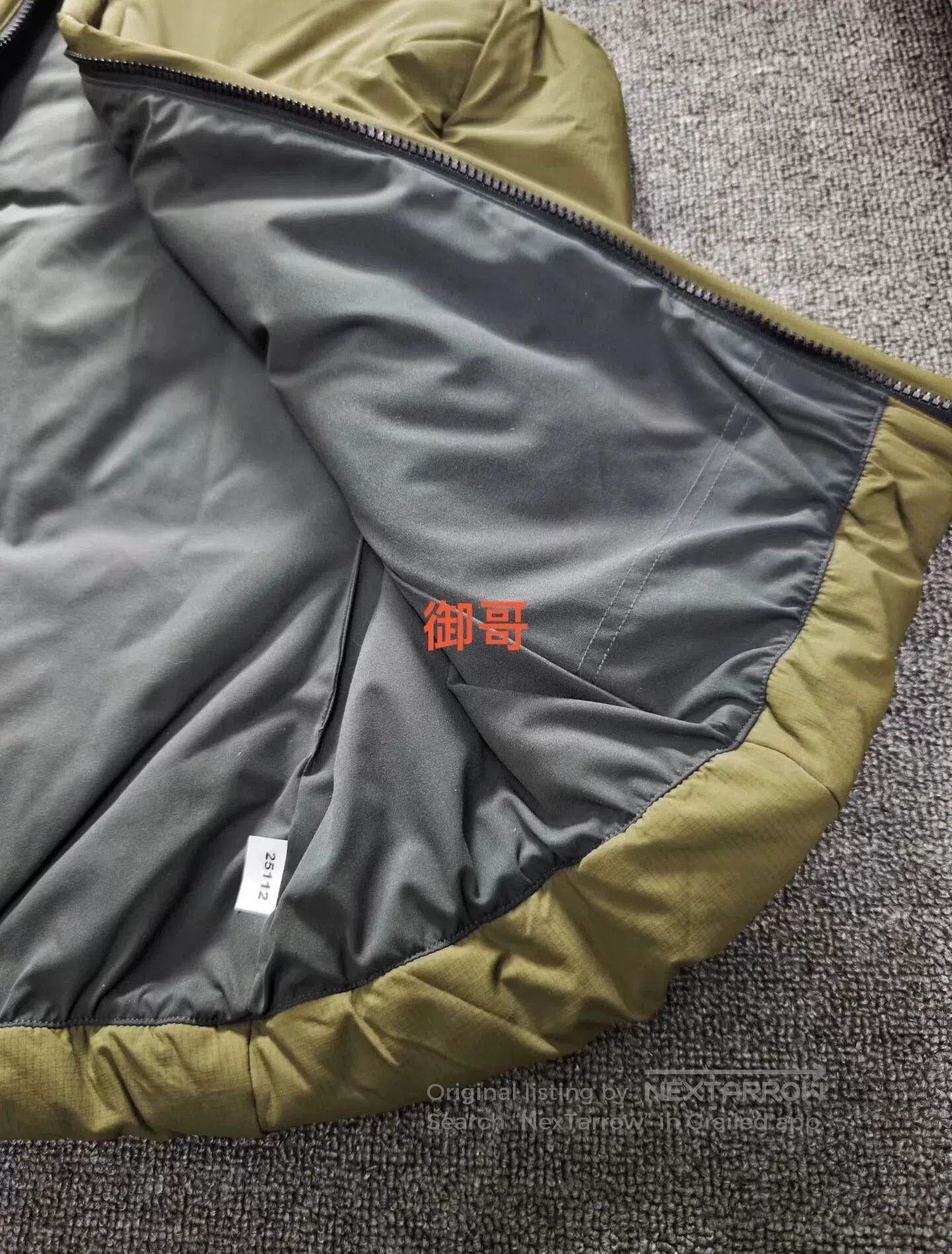 Patagonia Patagonia Nano Air Vest. Size US M / EU 48-50 / 2 - 9 Thumbnail