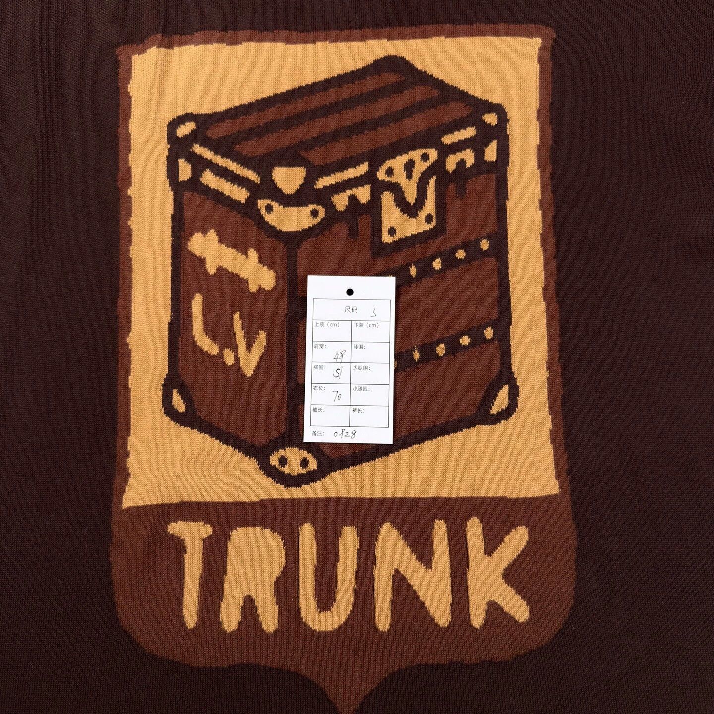 Louis Vuitton LV Hardcase Brown Knit S/S S New Size US S / EU 44-46 / 1 - 5 Thumbnail