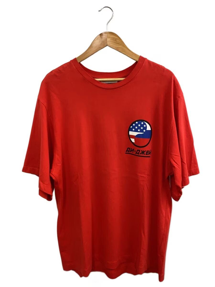 Gosha Rubchinskiy SS18 DJ Oversized Tee Size US L / EU 52-54 / 3 - 1 Thumbnail