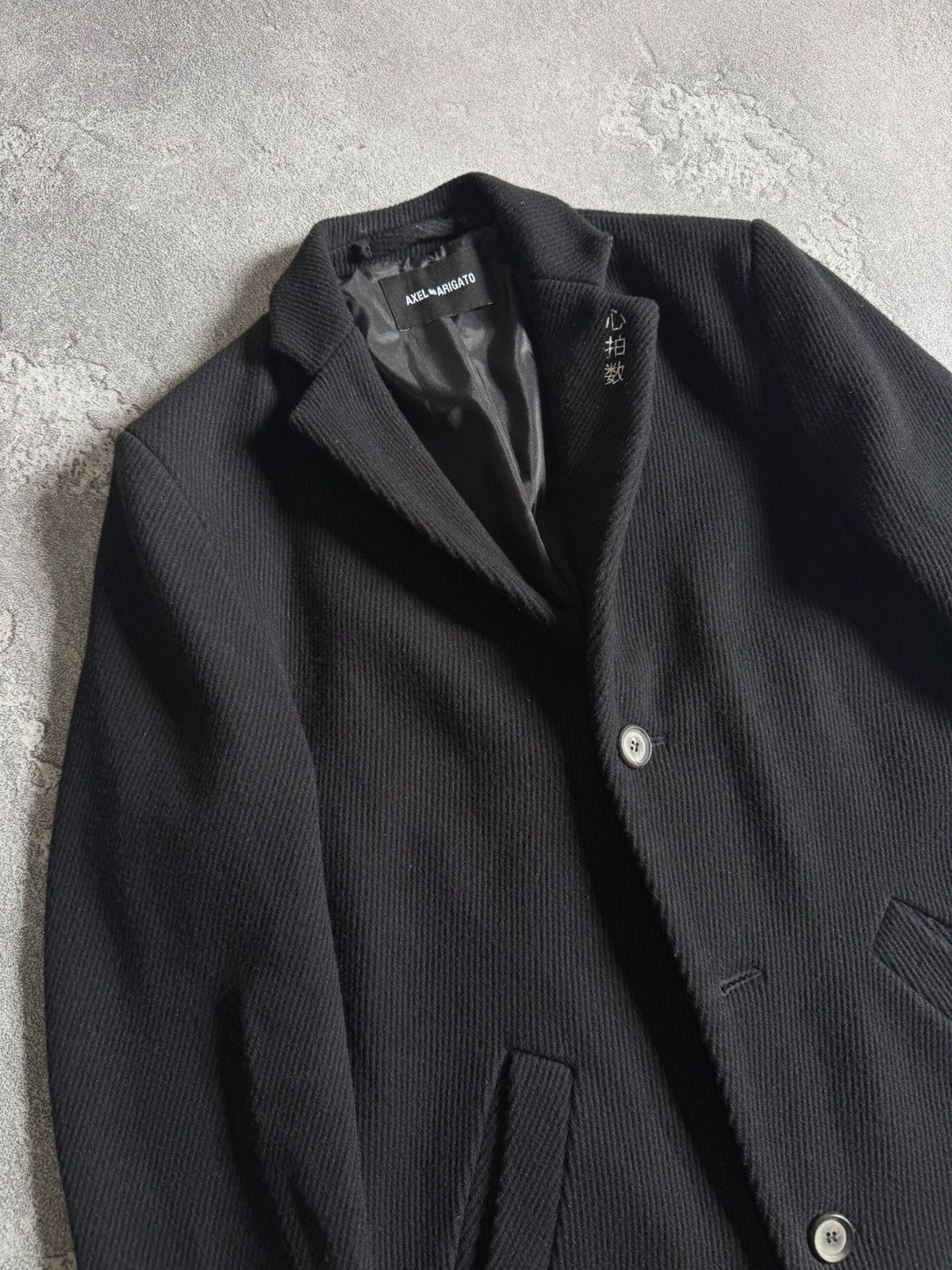 Axel Arigato × Designer Axel Arigato M button coat wool long jacket Japanese style Size US M / EU 48-50 / 2 - 5 Thumbnail