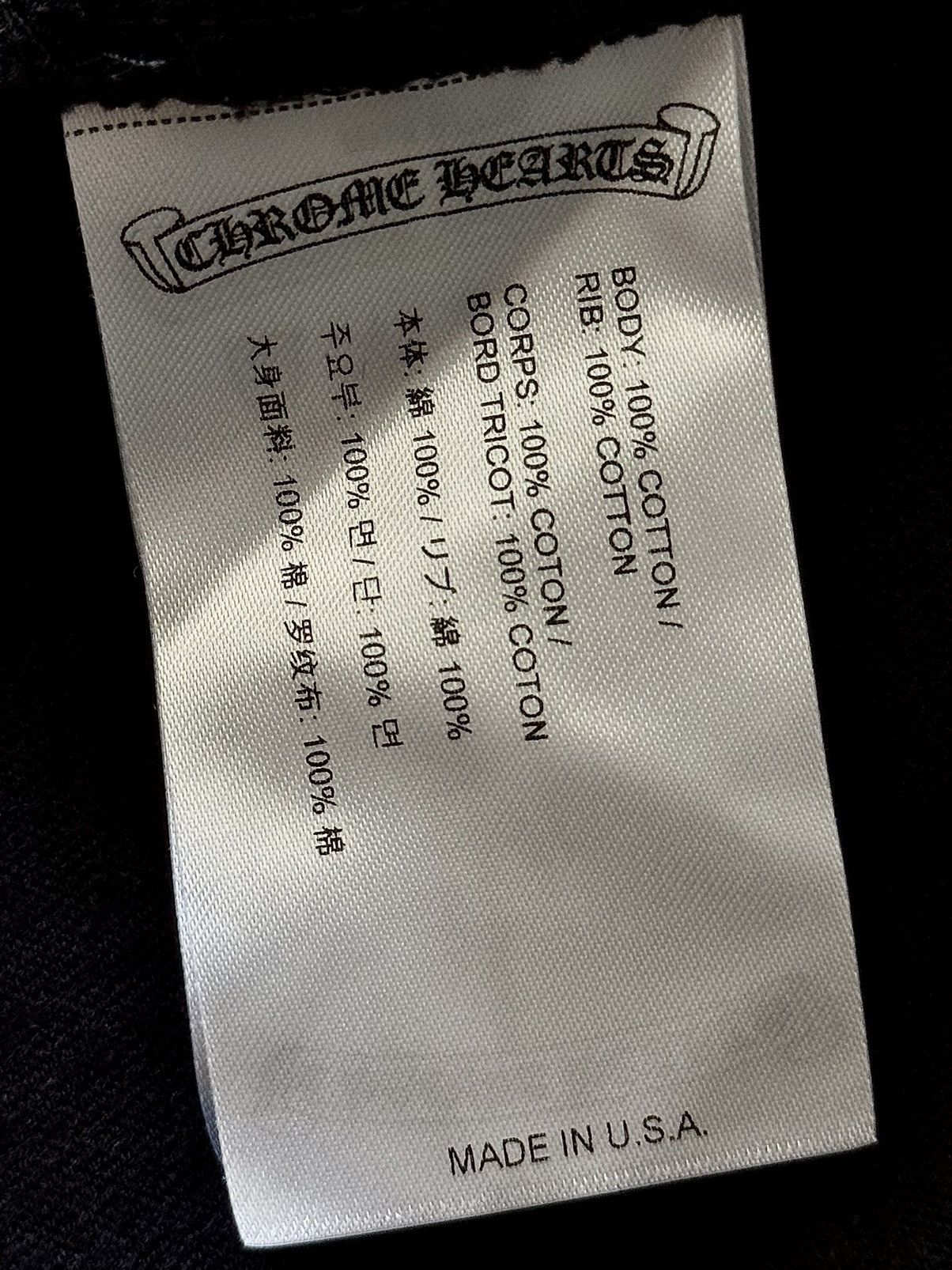 Chrome Hearts Chrome Hearts - Roller Skate - Ringer Tee Size US M / EU 48-50 / 2 - 16 Thumbnail