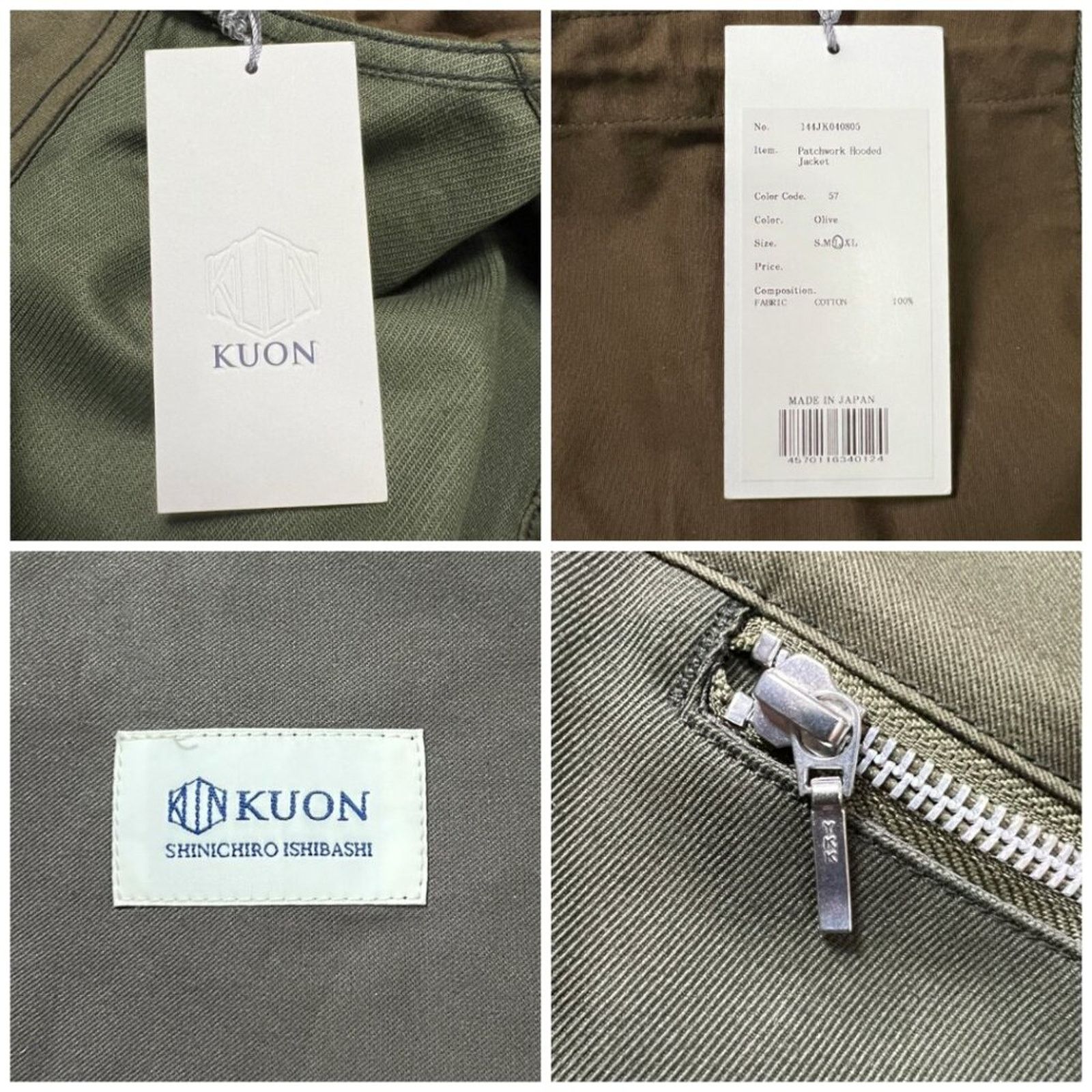 KUON KUON Japan Patchwork Hooded Zip Jacket L Olive Oversized NWT Size US L / EU 52-54 / 3 - 3 Thumbnail