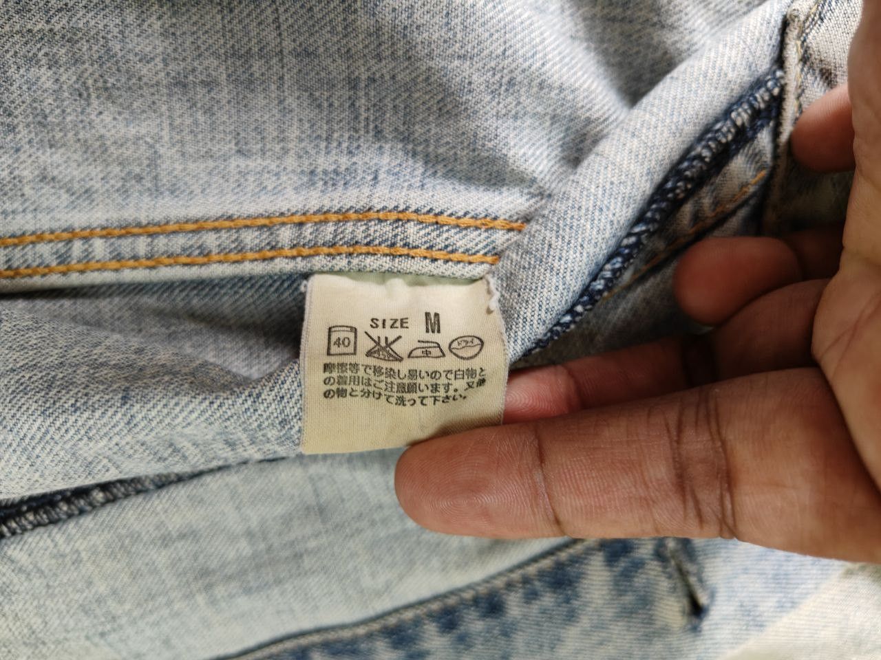 Levi's Thrashed Levi's Distressed Worn Denim Jacket Size US M / EU 48-50 / 2 - 12 Thumbnail