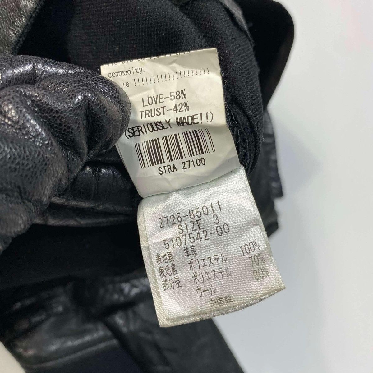 Other Archive Regina Franco Leather Double Zip Jacket (CCP Alt) Size US M / EU 48-50 / 2 - 7 Thumbnail