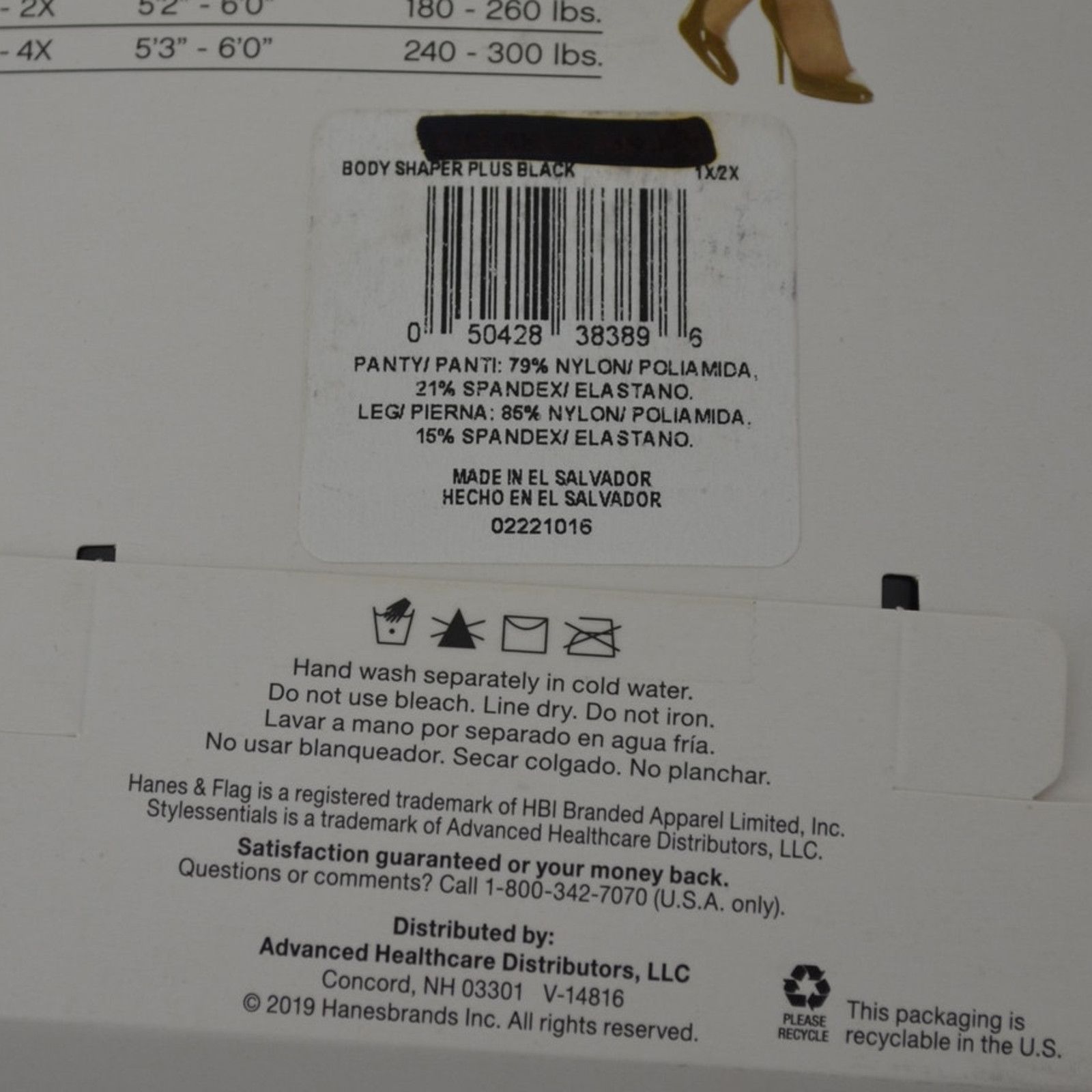Hanes Hanes Body Shaper Pantyhose Silky Sheer Leg 1x/2x Black Plus Size ONE SIZE - 10 Thumbnail