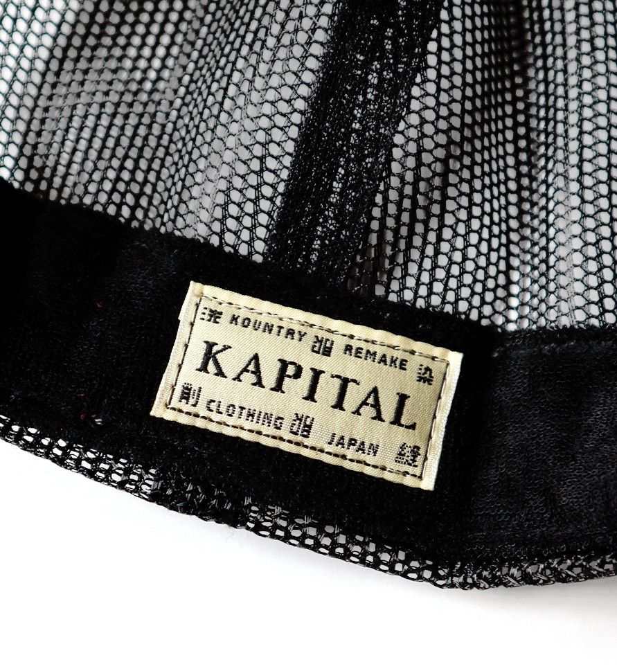 Kapital kapital LEGS MiNi SKiRTs FOREVER truck cap hat trucker Size ONE SIZE - 10 Thumbnail