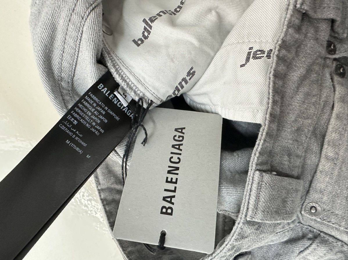 Balenciaga Denim sweatpants Size US 33 - 8 Thumbnail