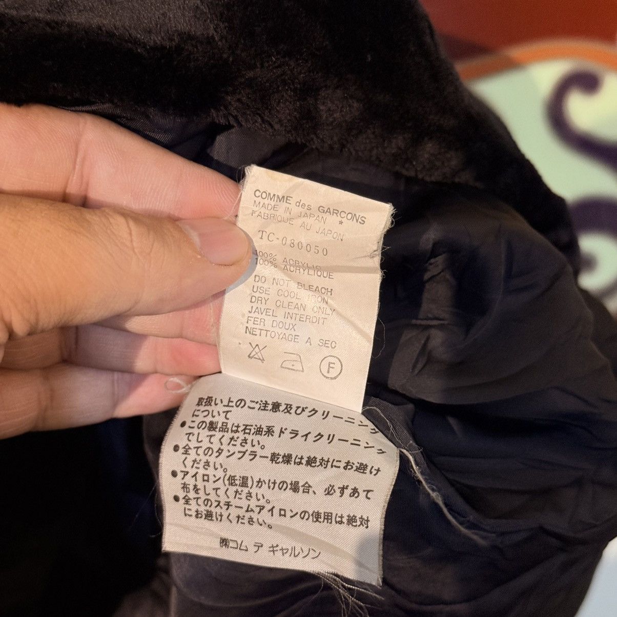 Comme des Garcons Comme Des Garcons Tricot Acrylic Wool Coats Vintage Size US L / EU 52-54 / 3 - 8 Thumbnail