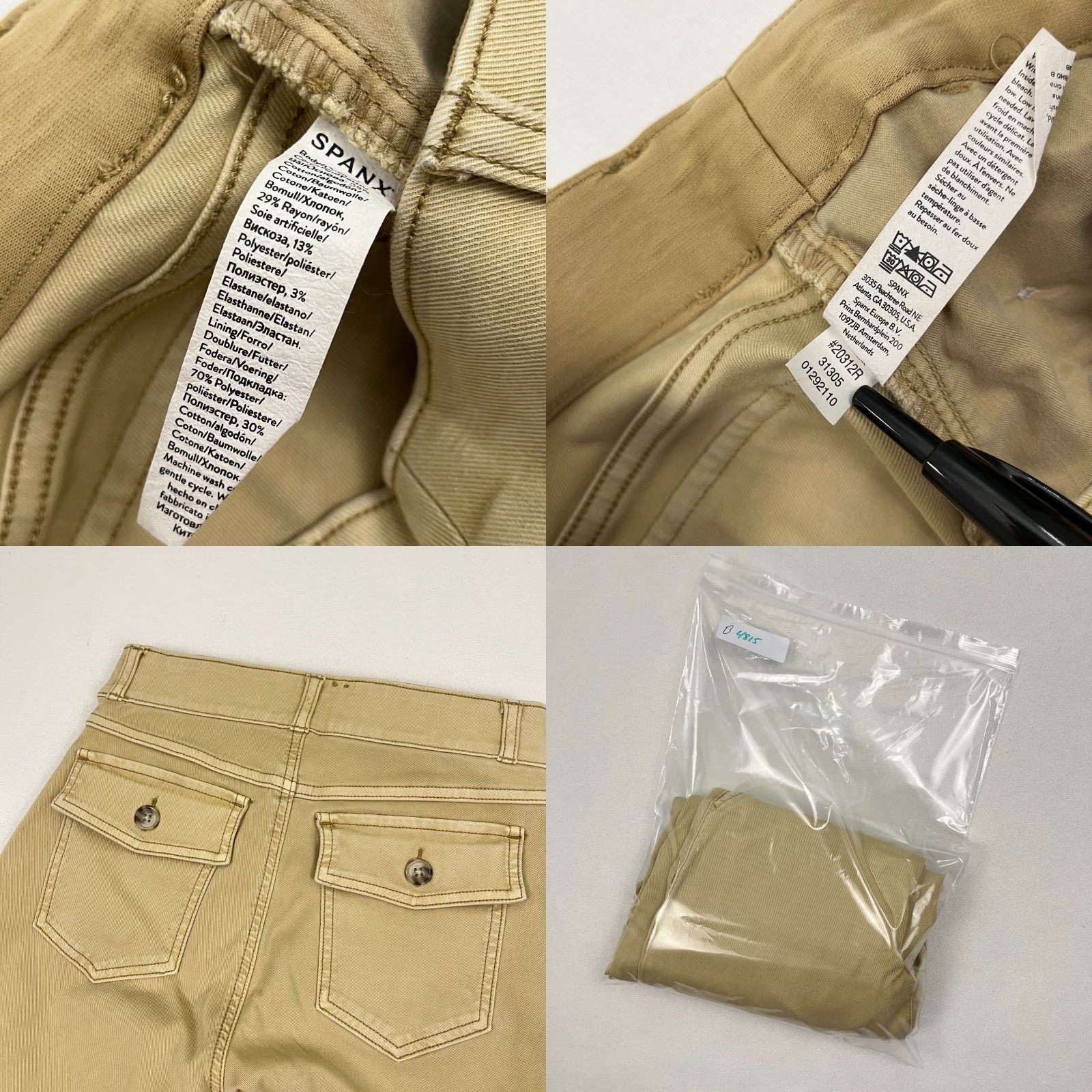 Spanx Spanx Pants Womens S W26 L26 Khaki Brown Stretch Twill 20312 Cropped Wide Leg Size 28" / US 6 / IT 42 - 9 Thumbnail