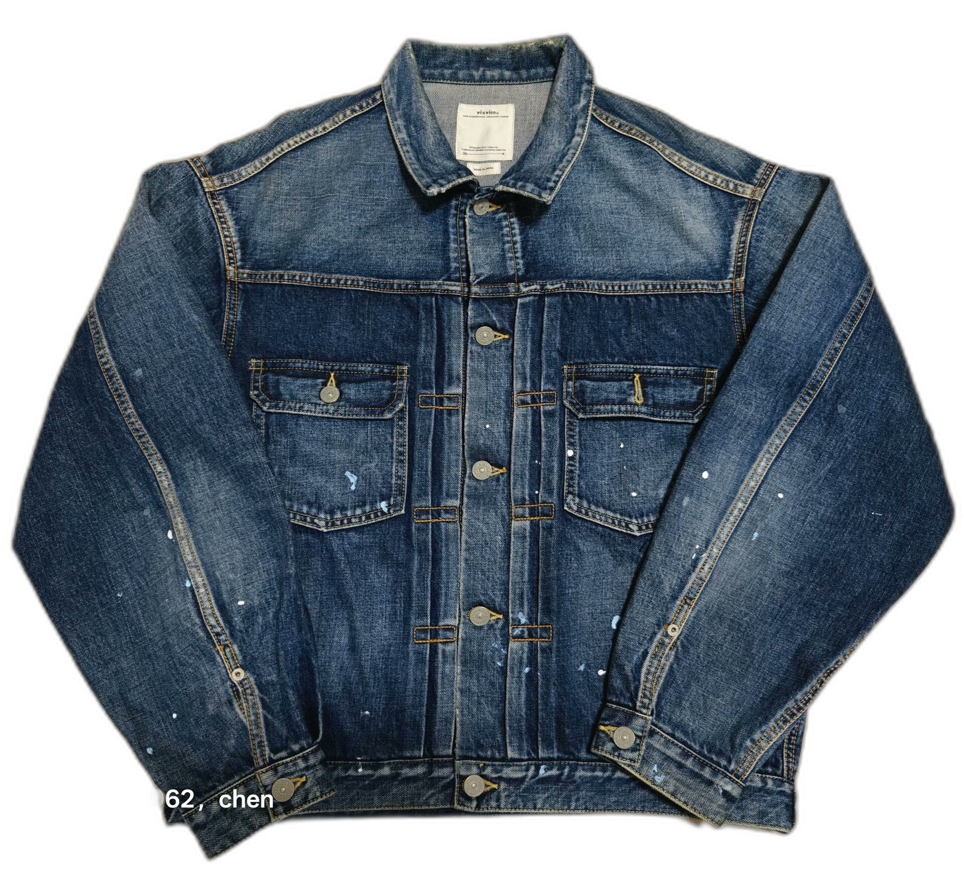 Visvim VISVIM 22SS 101XX Denim Jacket Size US M / EU 48-50 / 2 - 1 Thumbnail