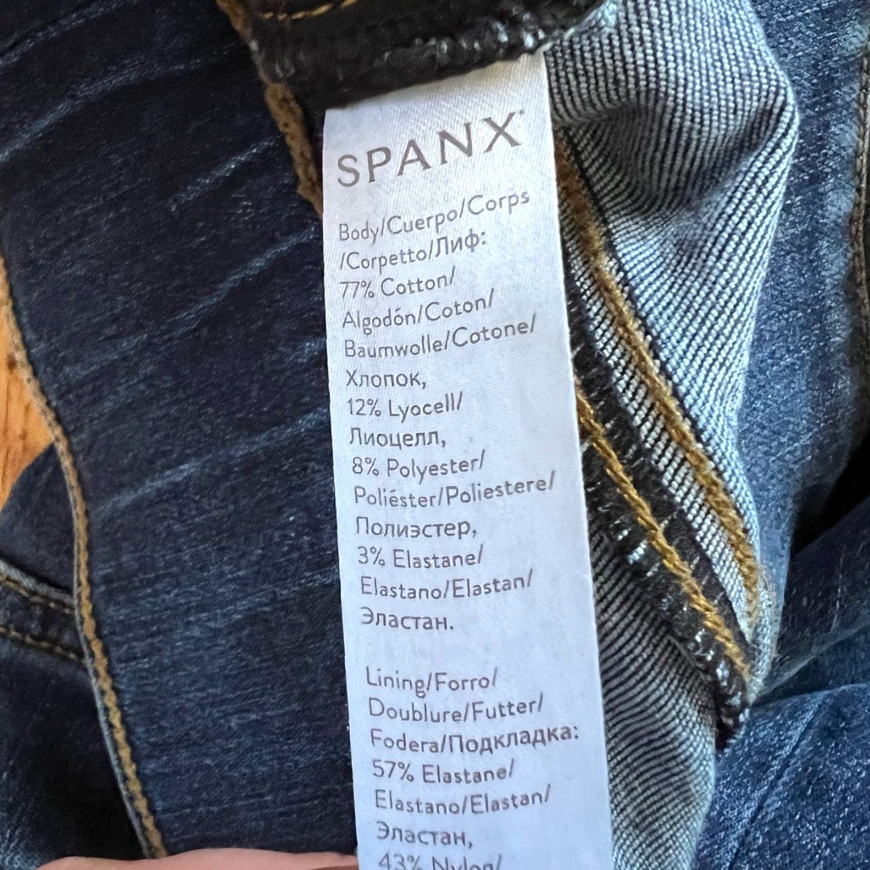 Spanx SPANX Jeans Womens Medium Ankle Skinny Distressed Blue pull on Jeggings #20203R Size 32" / US 10 / IT 46 - 7 Thumbnail