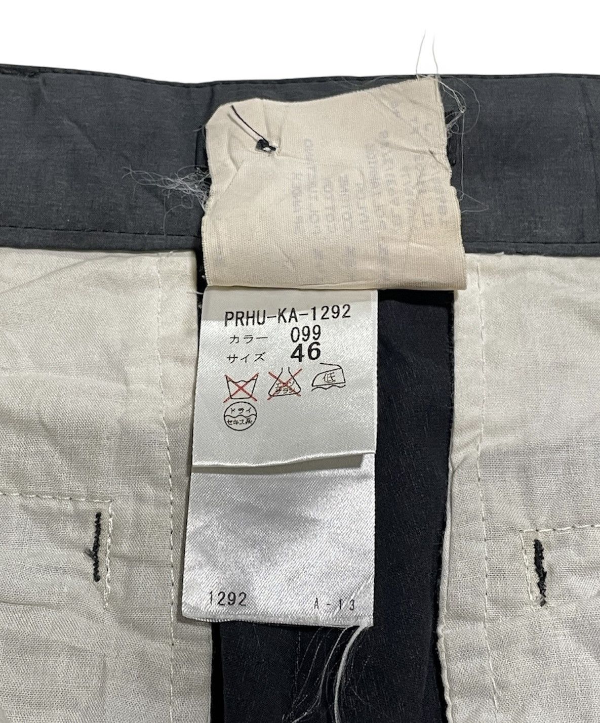 Helmut Lang Archive AW99 Helmut Lang Woven Biker Trousers. Size US 30 / EU 46 - 8 Thumbnail