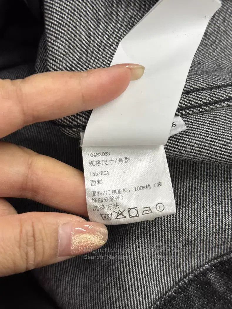 Loewe Loewe Black Back Letter Logo Denim Jacket Size XS / US 0-2 / IT 36-38 - 7 Thumbnail