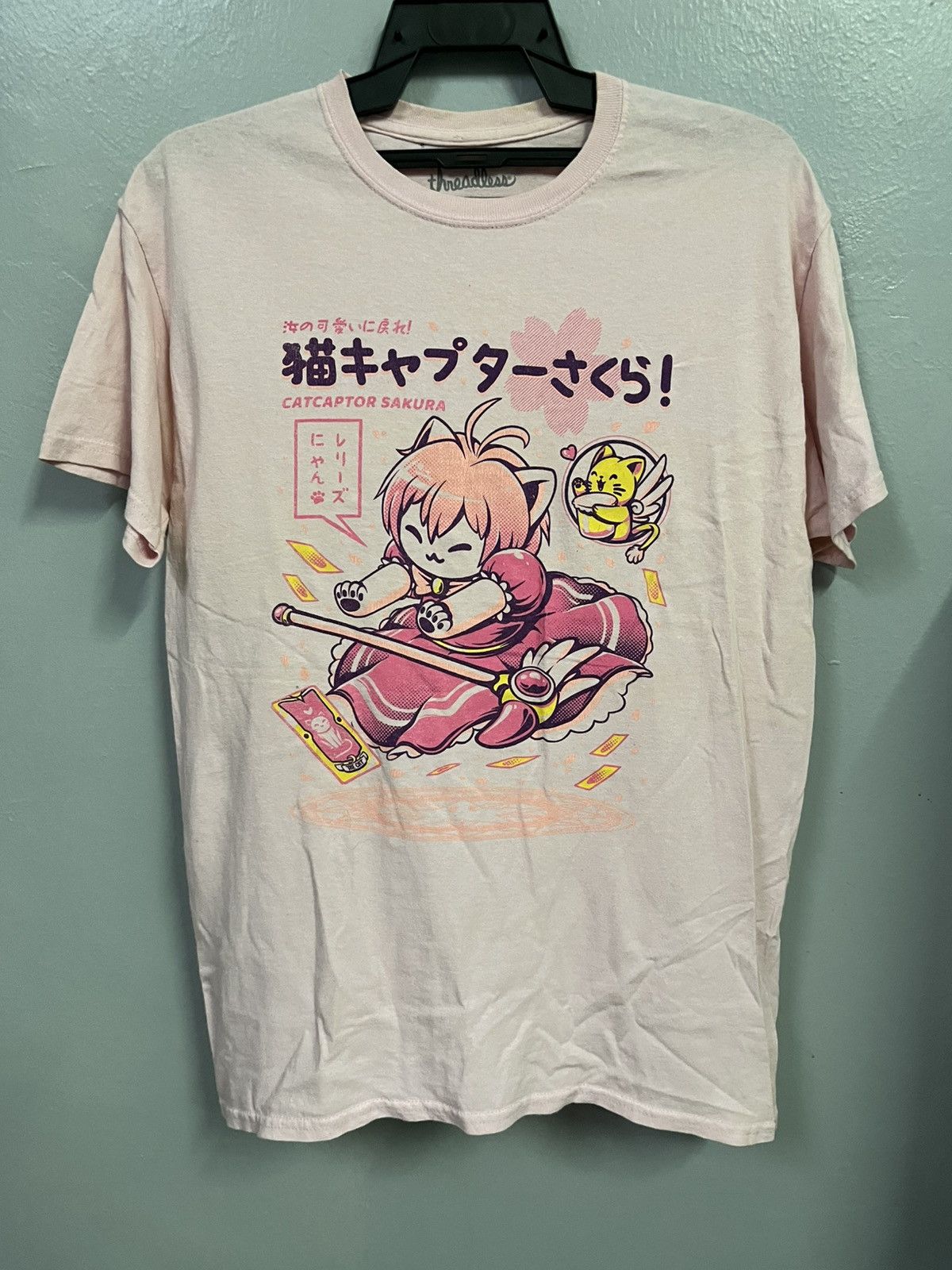 Japanese Brand Japanese brand Size US M / EU 48-50 / 2 - 1 Thumbnail