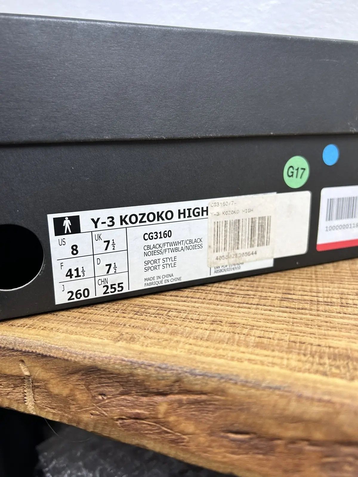 Adidas Yohji Yamamoto Adidas Y-3 Kozoko High Sneakers CG3160 Size US 8 / EU 41 - 24 Thumbnail
