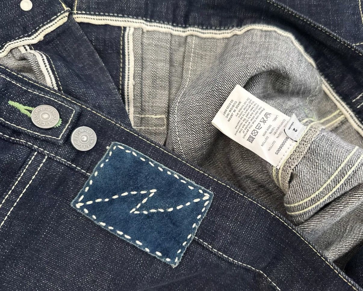 Visvim VISVIM ICT SS 101 JKT Denim Jacket Size US S / EU 44-46 / 1 - 3 Thumbnail