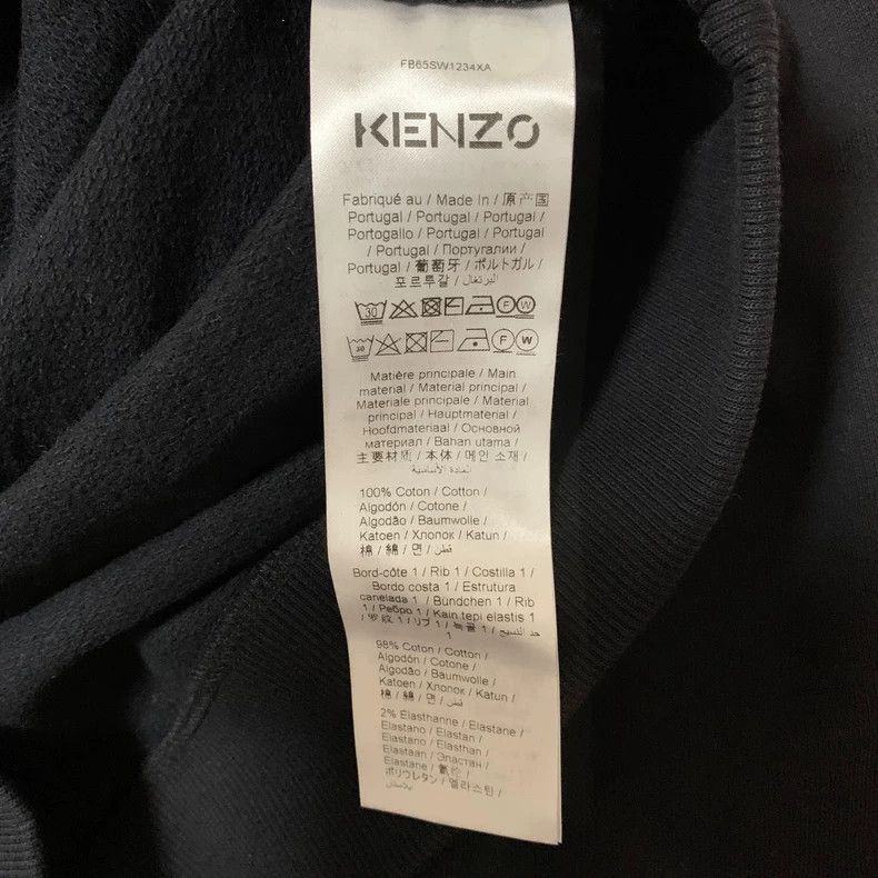 Kenzo KENZO Black tiger head sweater Size US M / EU 48-50 / 2 - 4 Thumbnail