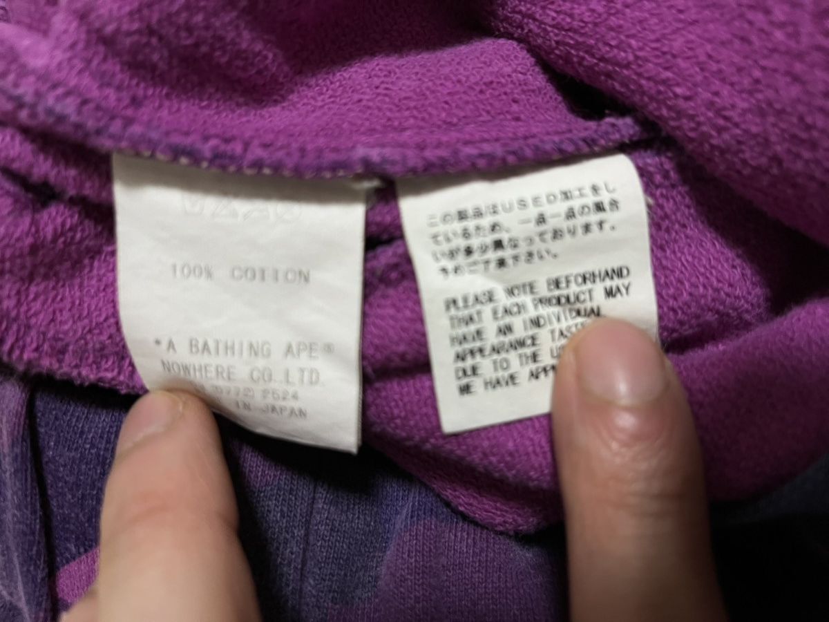 Bape Bape Color Camo Pants Size US 40 / EU 56 - 6 Thumbnail