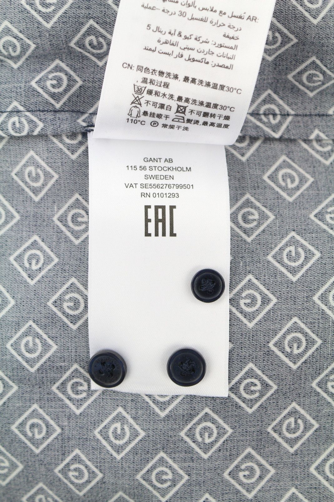 Gant ICON WEAVE SHIRT EU34 Marine Belted Dress 87730 Size XS / US 0-2 / IT 36-38 - 10 Thumbnail