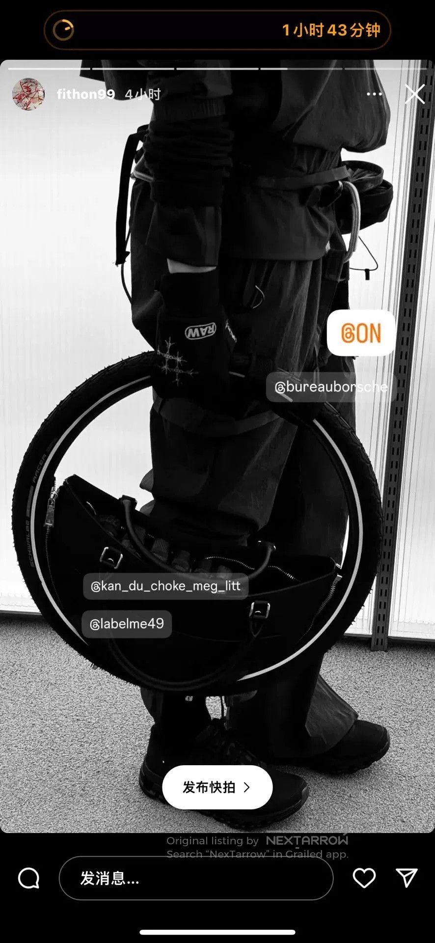 Kusikohc Chöke Detachable Tire Hand Bag. Size ONE SIZE - 5 Thumbnail