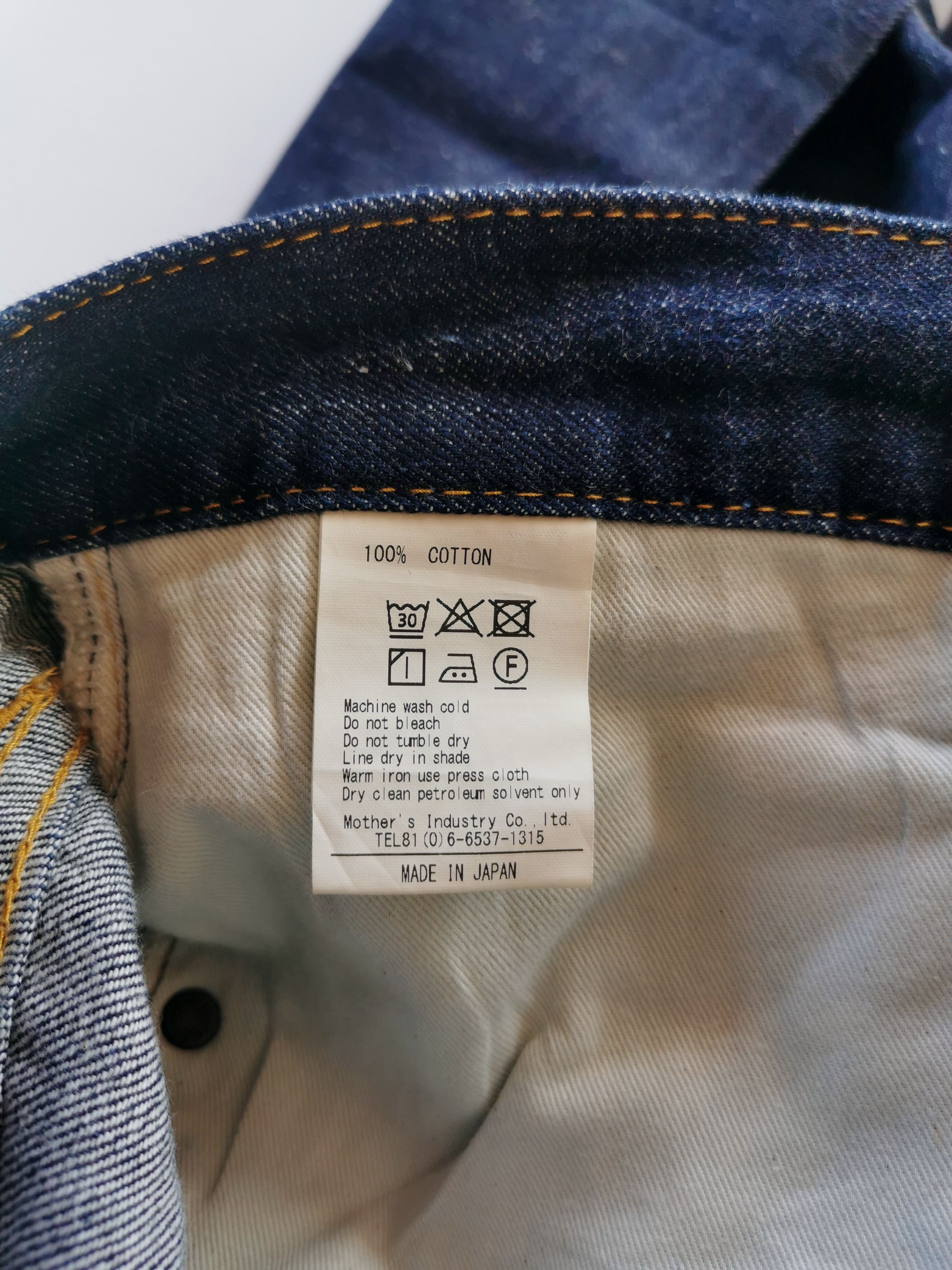 Japanese Brand Midi Umi Japan Minimalist Denim Pants Size 30" / US 8 / IT 44 - 5 Thumbnail