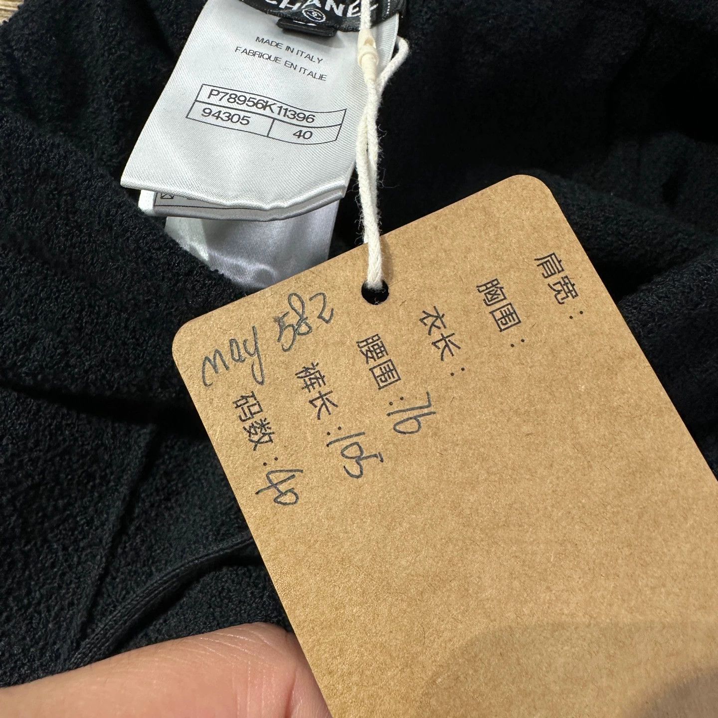Chanel Chanel 25C Wool-Cotton Logo-Button Straight Pants 40 Size 28" / US 6 / IT 42 - 5 Thumbnail