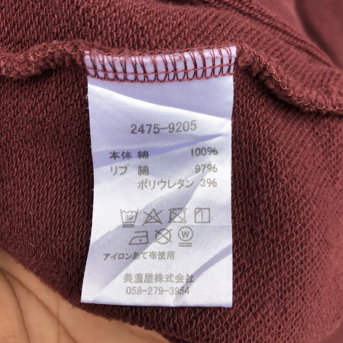 Pendleton Vintage Y2K Pendleton Navajo Art Pullover Sweatshirt Size US L / EU 52-54 / 3 - 8 Thumbnail