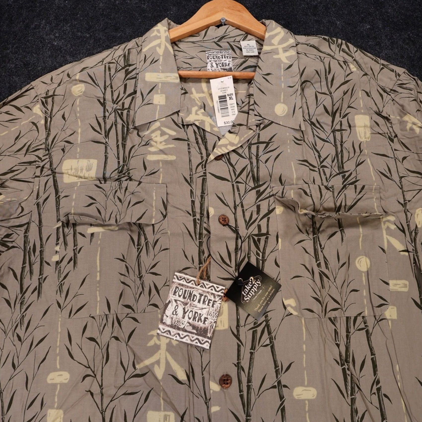 Roundtree & Yorke VINTAGE Roundtree & Yorke Shirt Mens XL Dune Bamboo Kanji Print Size US XL / EU 56 / 4 - 4 Thumbnail
