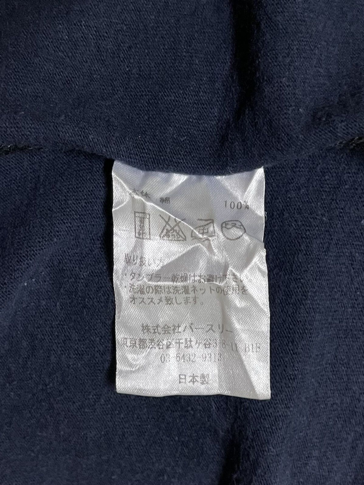 Bed j.w. Ford Bed JW Ford T Shirt Pocket Faded Size US S / EU 44-46 / 1 - 16 Thumbnail