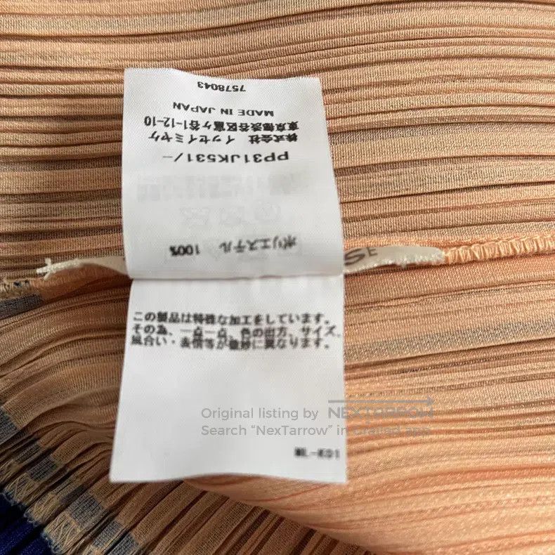 Issey Miyake Issey Miyake size:one size Color Block Long Sleeve Size XXS / US 00 / IT 34 - 4 Thumbnail