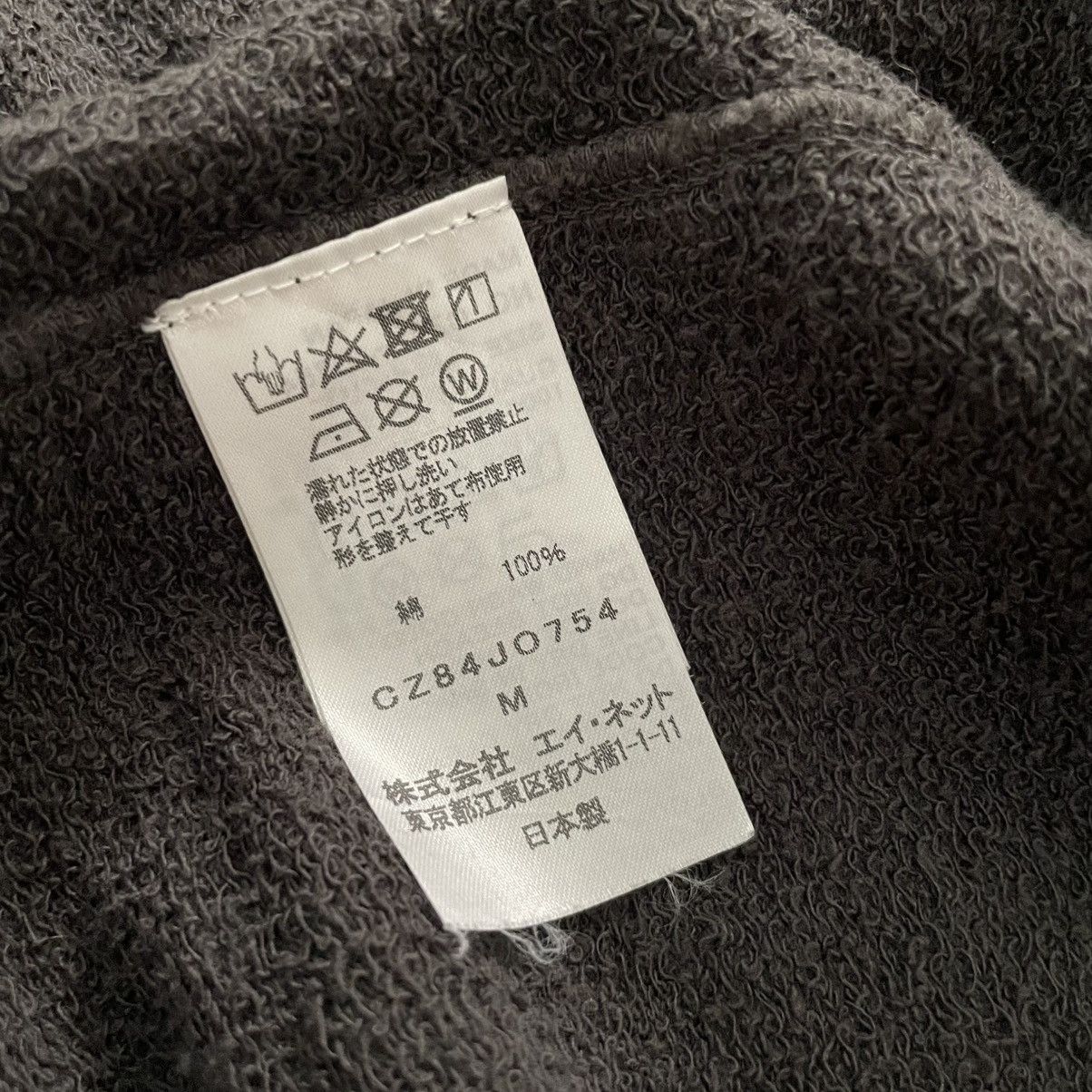 Zucca Issey Miyake Zucca Black Hoodie Full Zip Size US M / EU 48-50 / 2 - 9 Thumbnail
