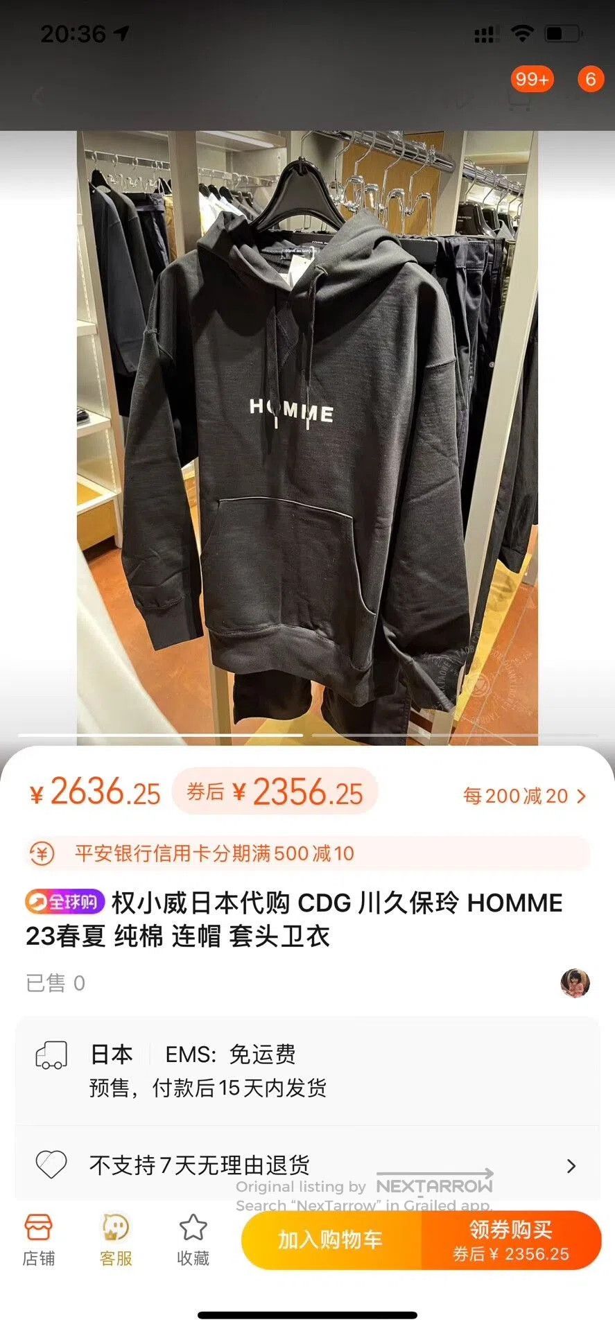 CDG by Comme des Garcons cdg homme black purple hoodie sweatshirt. Size US L / EU 52-54 / 3 - 1 Thumbnail