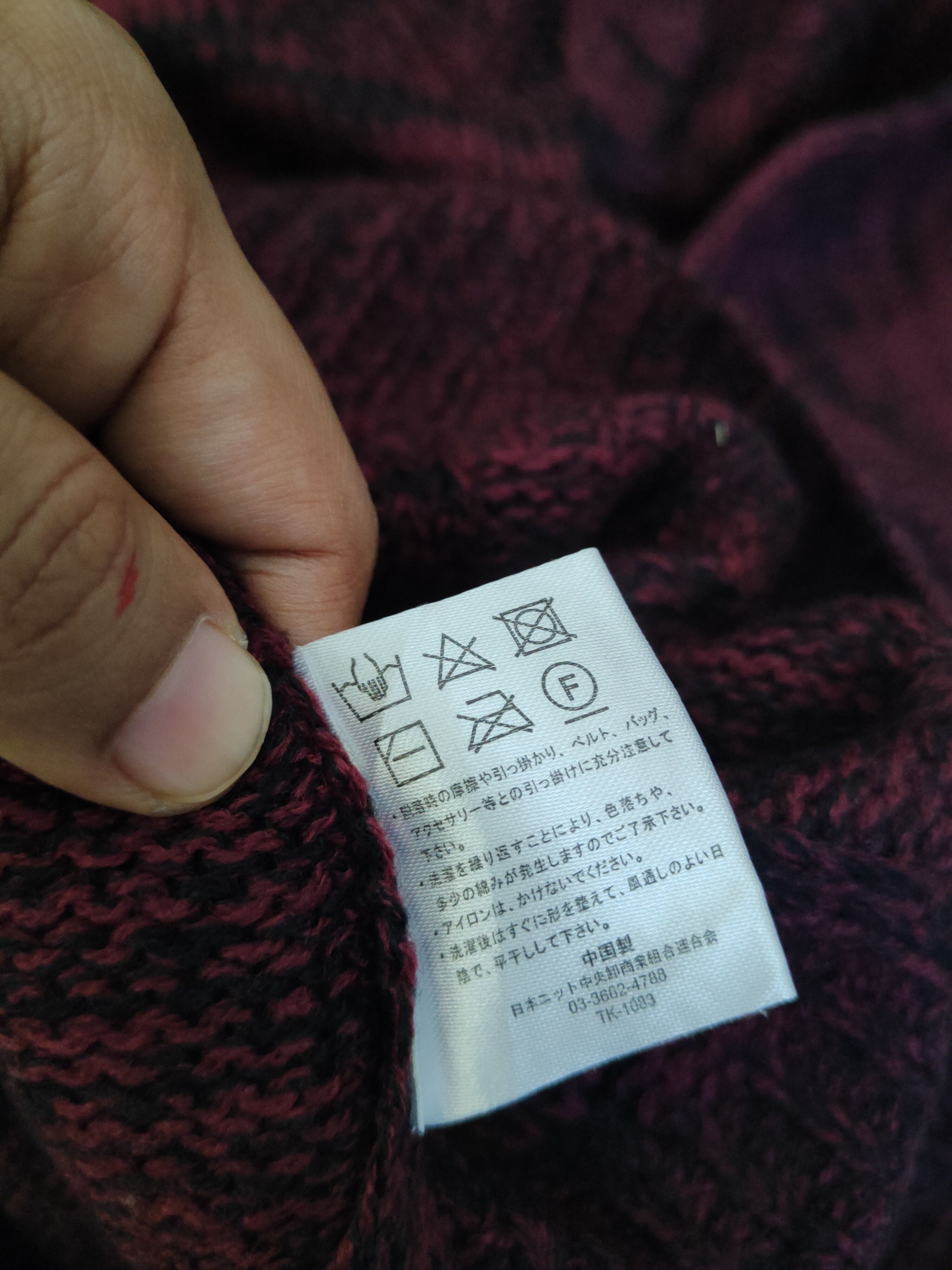 Japanese Brand Jill Blaze Maroon Knitwear Sweatshirts #W1093 Size US L / EU 52-54 / 3 - 10 Thumbnail