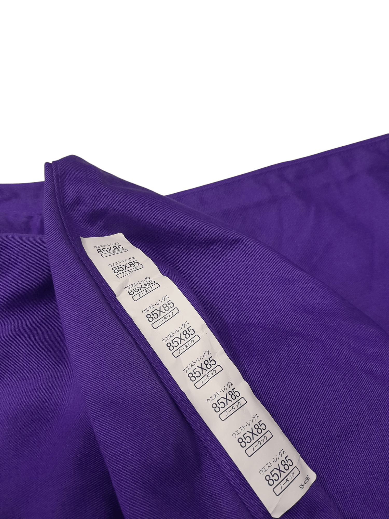 Uniqlo Uniqlo Japan Slim Fit Pant (F387) Waist 34 Size US 34 / EU 50 - 7 Thumbnail