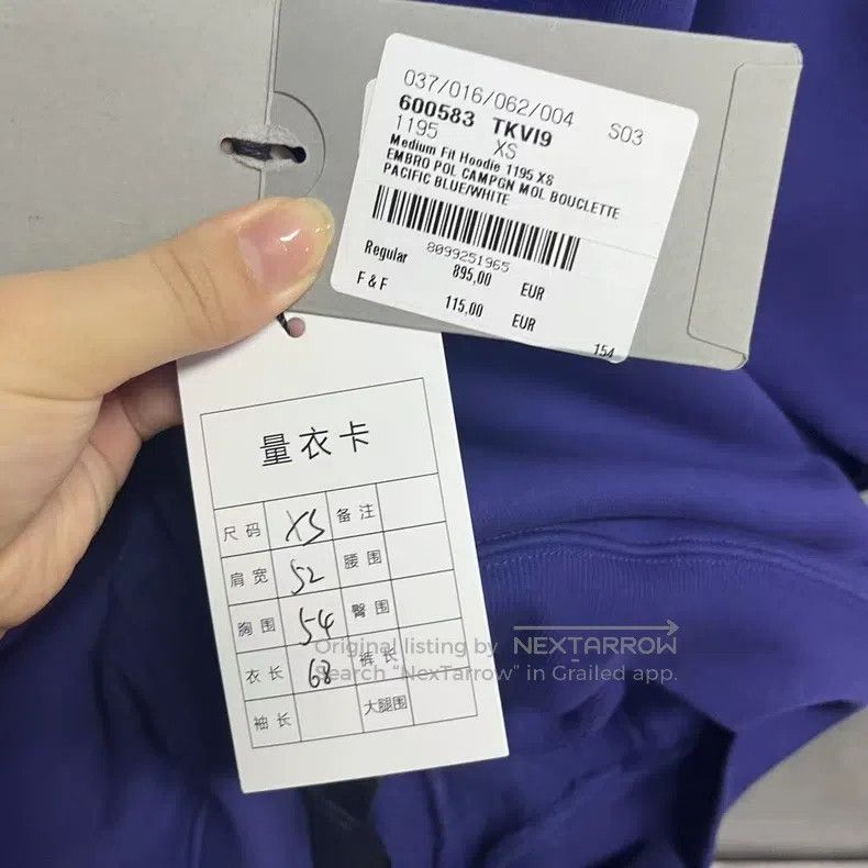 Balenciaga Balenciaga Blue Letter Embroidery Hooded Long Sleeve Sweat Size US XS / EU 42 / 0 - 4 Thumbnail