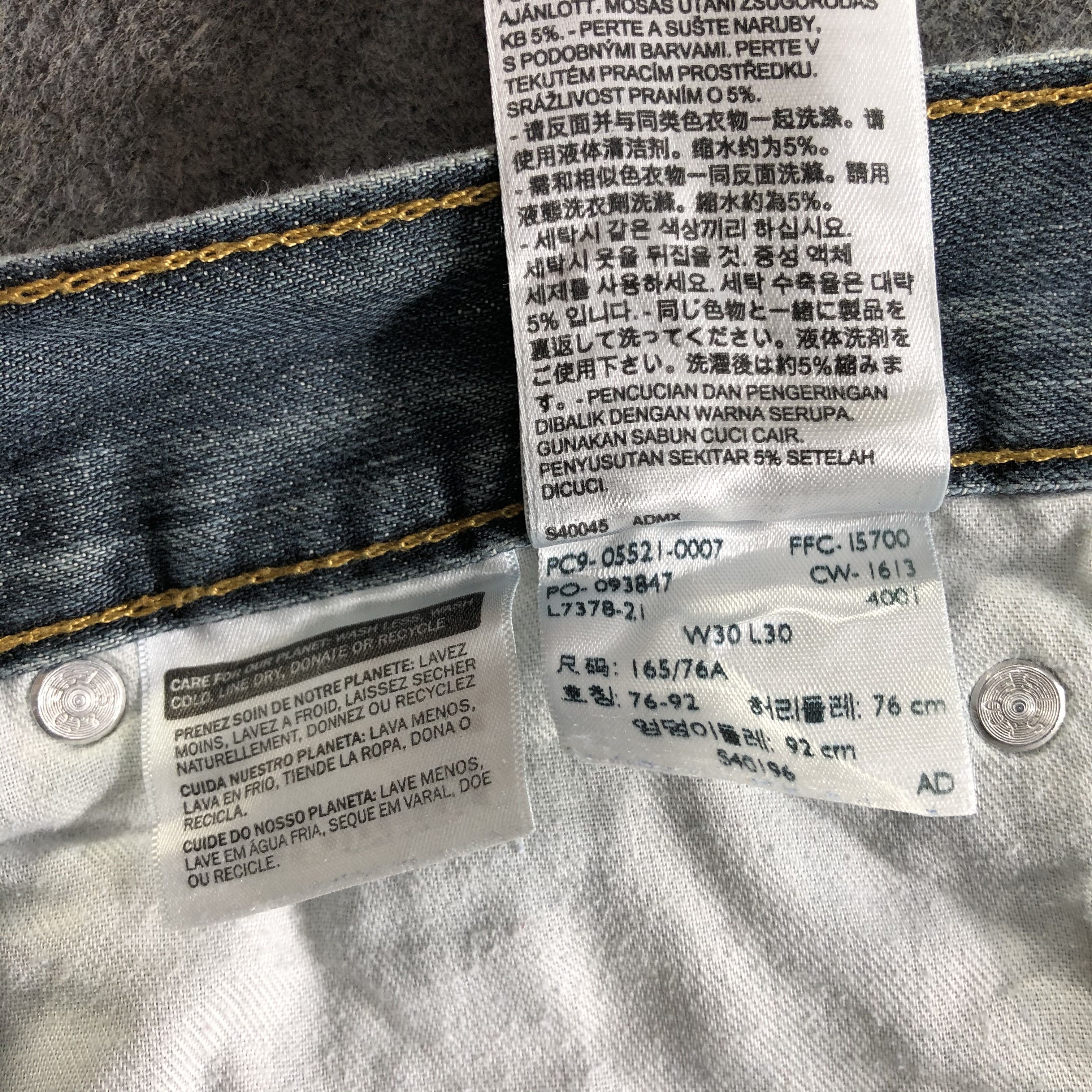 Levi's Vintage Levis 521 Jeans-J4197 Size US 31 - 10 Thumbnail
