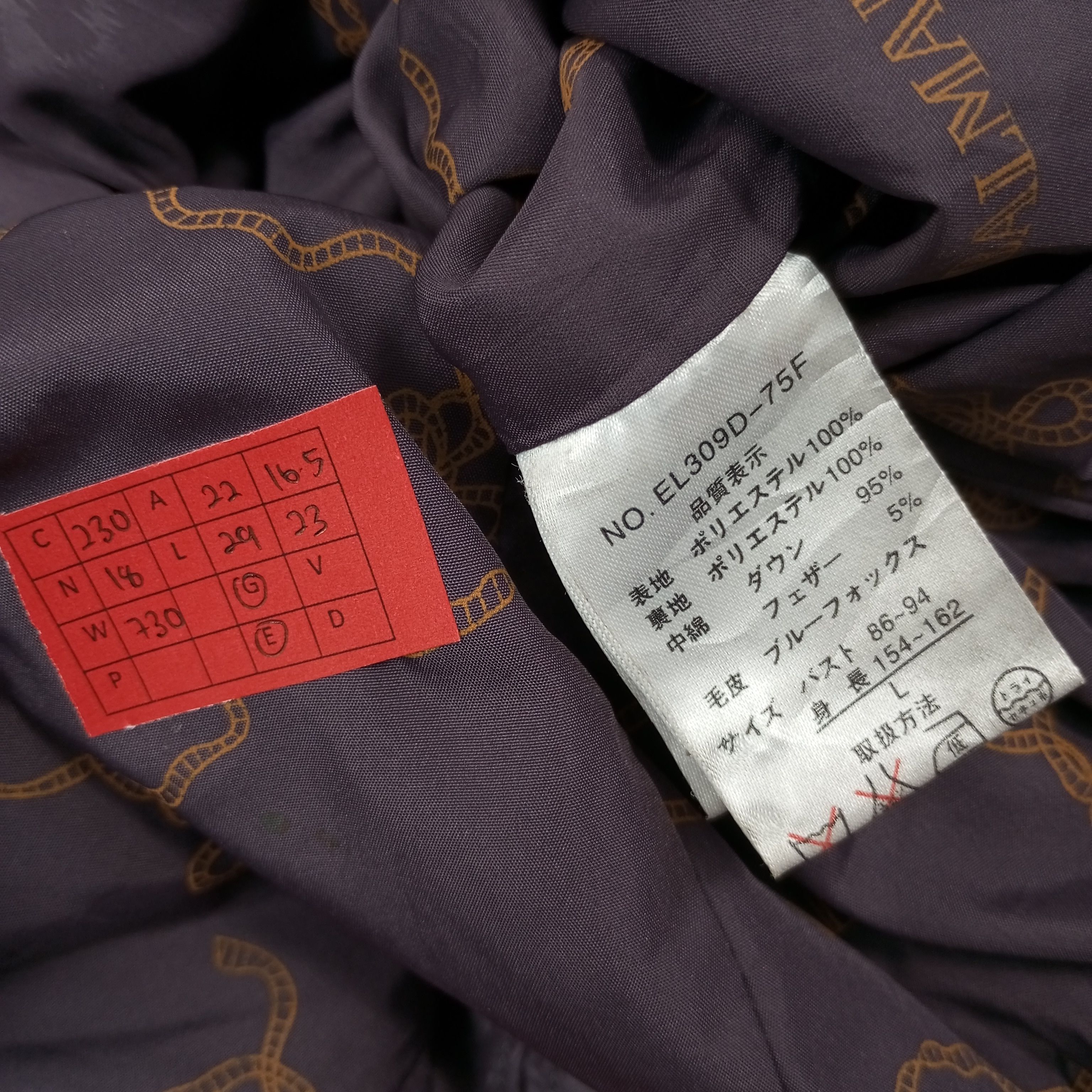 Balmain × Vintage Balmain Paris Fashion Brand Jacket c230n18 Size US M / EU 48-50 / 2 - 8 Thumbnail