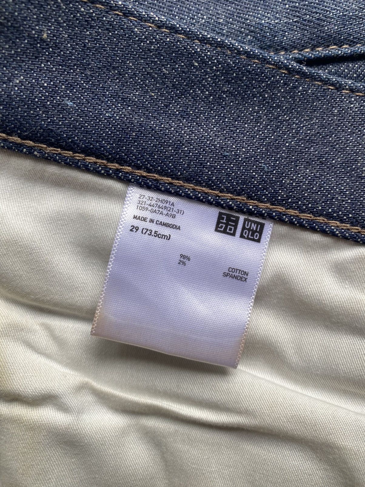 Uniqlo UNIQLO FABRIC BY KAIHARA Size US 29 - 7 Thumbnail